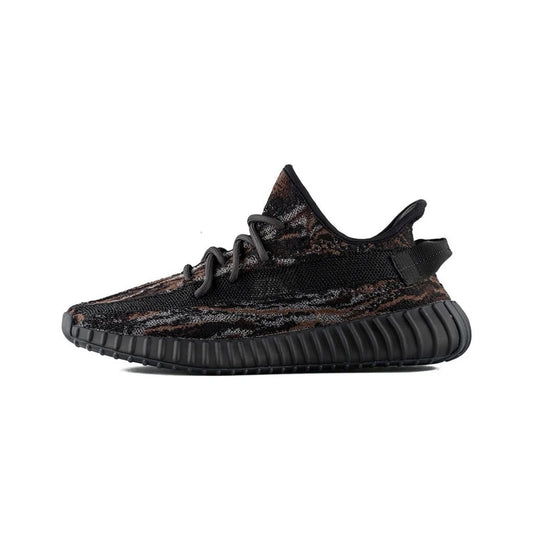 Yeezy Boost 350 V2 MX Rock